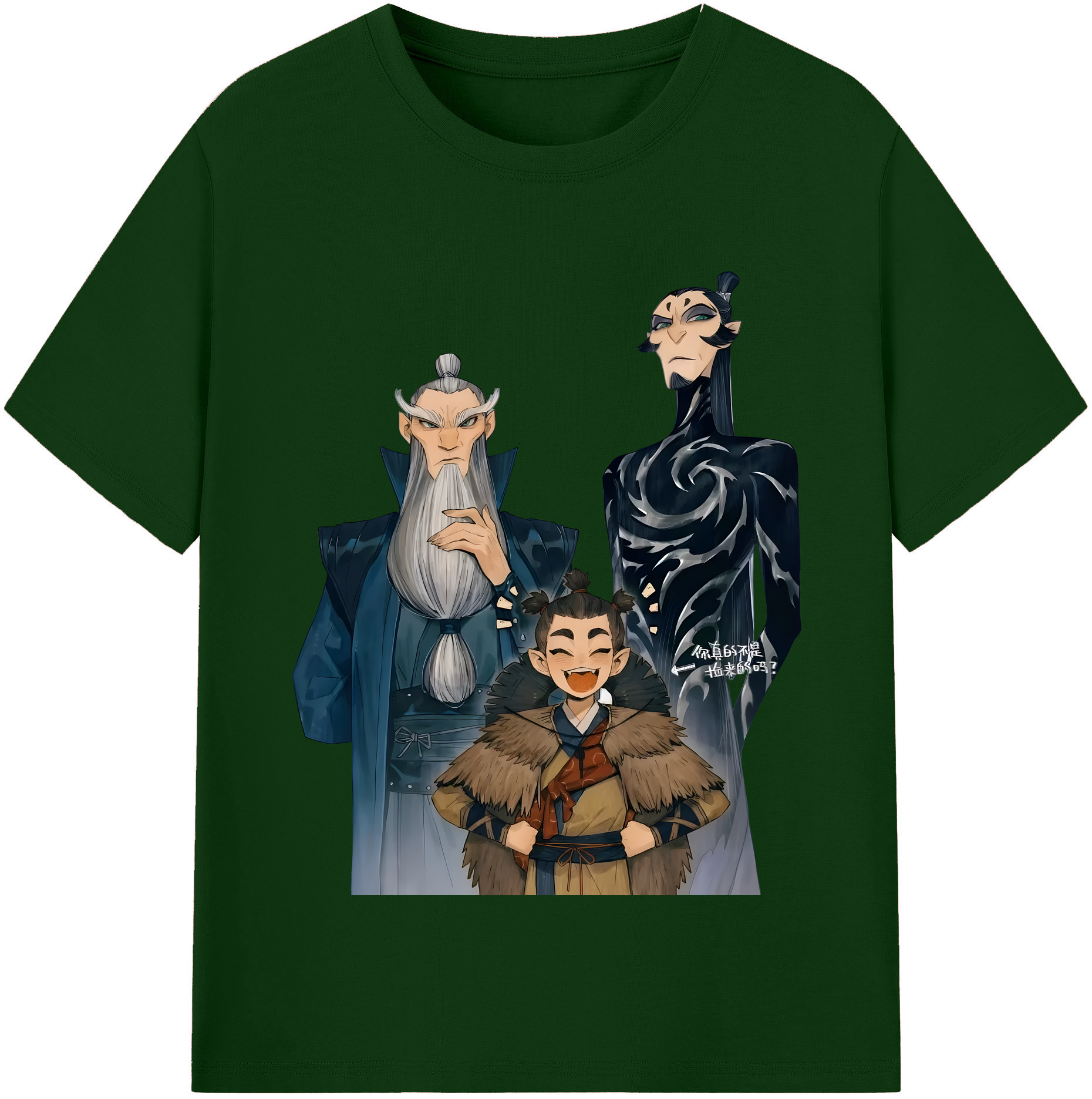 （画像用） Ne Zha 2 ナタ 魔童の大暴れ 綿100％半袖Tシャツ（フロントプリント）